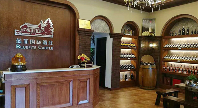 開進(jìn)口葡萄酒店利潤如何?