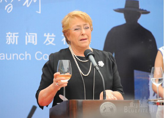 一帶一路”國(guó)際合作高峰論壇，智利總統(tǒng)攜智利紅酒訪華