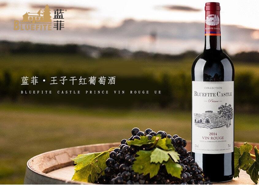 當(dāng)葡萄酒遇到淡旺季，紅酒代理商該怎么做