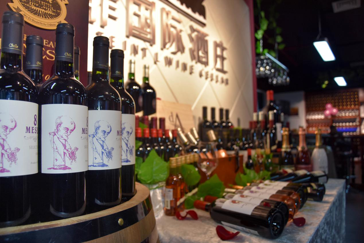 想做紅酒代理商，加盟紅酒代理怎么樣?